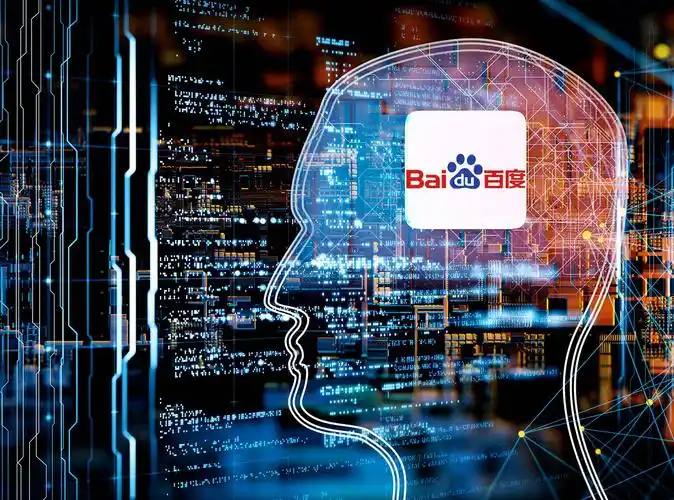 这是古人的饼铛小手办吗