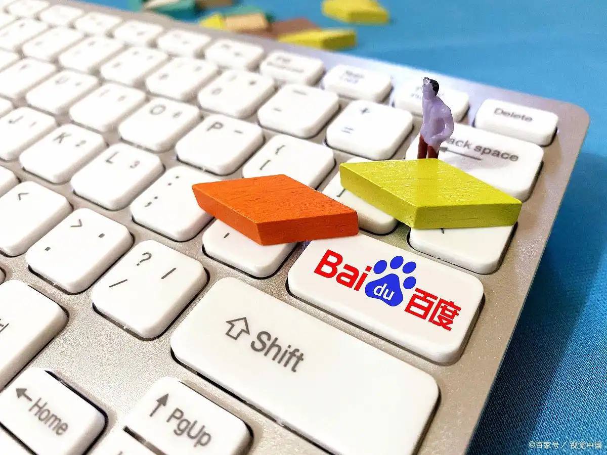 大众彩票入口welcome手机v39.6.91.95.5 安卓版 0 大众彩票入口welcome手机v46.4.15.73.1 安卓版 0