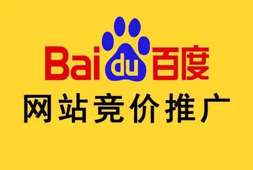 省份去年人口出生率数据公布