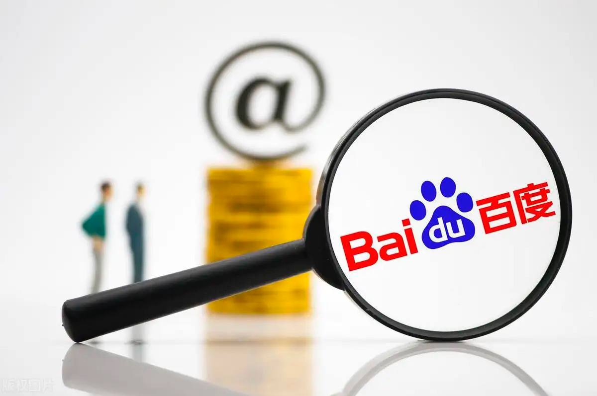 彩票123网址v78.9.47.45.9 安卓版 3