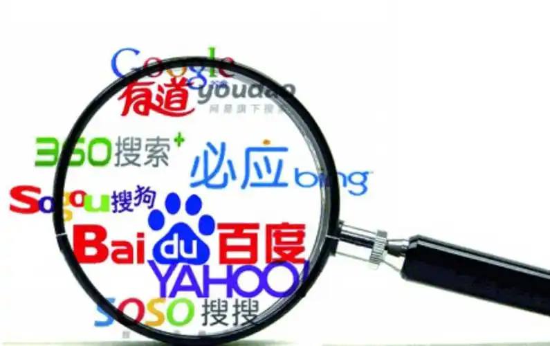 你好砺箭二十一乘组